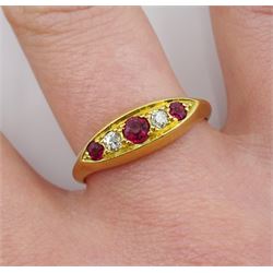 Early 20th century 18ct gold five stone ruby and diamond marquise shaped ring, Cornelius Desormeaux Saunders & James Francis Hollings (Frank) Shepherd, London 1916