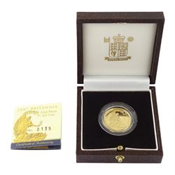 Queen Elizabeth II 2007 gold proof twenty five pound quarter ounce Britannia coin, cased with certificate