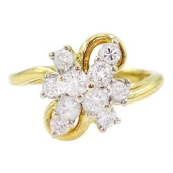 18ct gold round brilliant cut diamond cluster ring, stamped 750, total diamond weight approx 0.55 carat