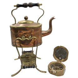 Art Nouveau brass and copper kettle with spirit burner, with stylized embossed decoration H31cm, together with a reproduction 'Natural Sine' brass cased compass (2)