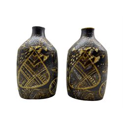 Nils Thorsson for Royal Copenhagen Aluminia, Faience, a pair of Baca series vases no. 723 H18cm