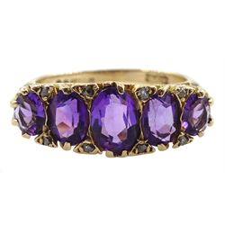 9ct gold five stone oval amethyst and diamond chip ring, hallmarked