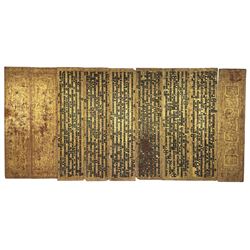 Burmese kammavaca manuscript, consisting of two lacquered covers and seven double-sided folios with black, red and gold lacquer, L58cm x W14cm 