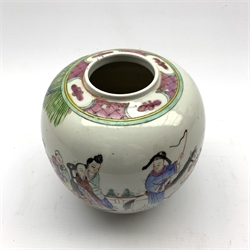  19th/ early 20th century Famille Rose ginger jar painted with figures, four figure character mark to base, H17cm   